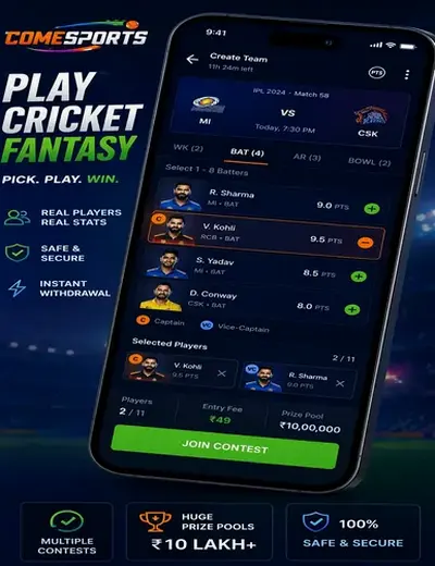 WwwhPlay22 (h Play22) fantasy cricket & matchday visual 2
